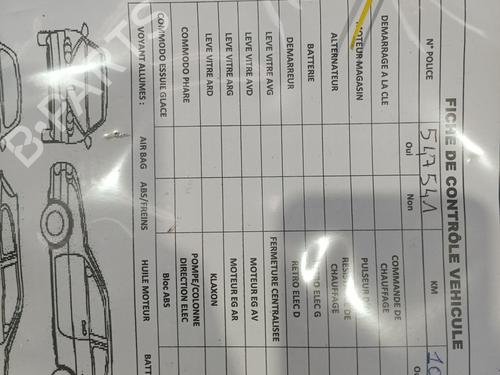 Used Engine RENAULT MODUS / GRAND MODUS (F/JP0_) 1.2 (JP0C, JP0K, FP0C, FP0K, FP0P, JP0P, JP0T) (75 hp) 32239247