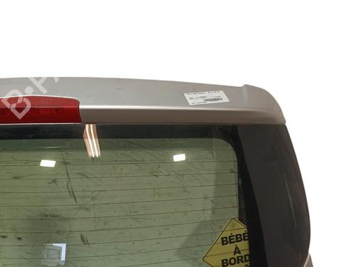 Tailgate OPEL MERIVA B MPV (S10) 1.7 CDTI (75) | BP25060240C6 