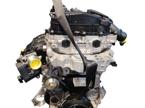 Engine PEUGEOT 208 I (CA_, CC_) 1.2 THP 110 | BP32239237M1