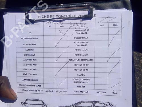 Interior roof light PEUGEOT 208 I (CA_, CC_) 1.6 HDi | BP25077587I8