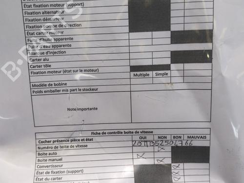 Used Gearbox Gearbox PEUGEOT 107 (PM_, PN_) 1.0 (68 hp) 32631147 32631147
