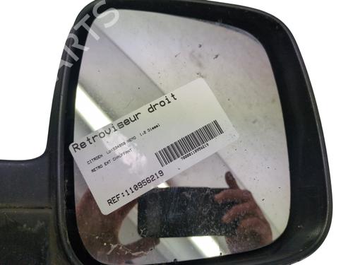Right mirror CITROËN NEMO Box Body/MPV (AA_) 1.3 HDi 75 | BP28413792C27