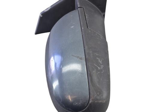 Right mirror MITSUBISHI COLT VI (Z3_A, Z2_A) 1.3 (Z21A) | BP26654975C27 