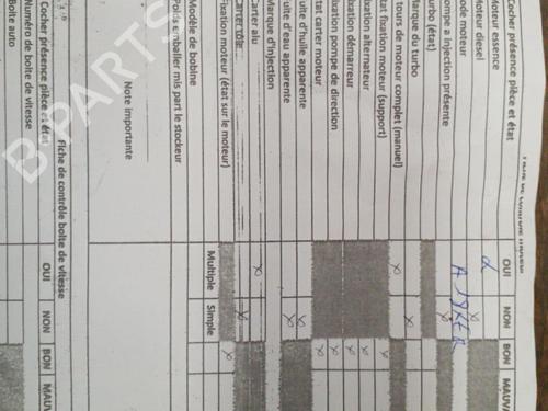 Engine OPEL ZAFIRA B Box Body/MPV (A05) 1.8 VAN (M75) | BP25103064M1 