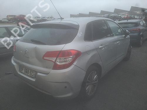 Glove box CITROËN C4 II (NC_) 1.6 HDi 90 | BP25053347C95 - Image 8