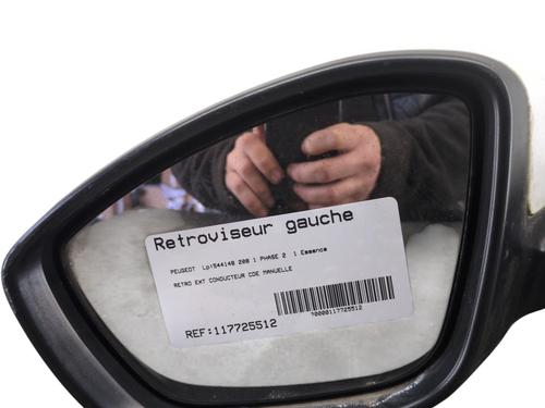 Left mirror PEUGEOT 208 I (CA_, CC_) 1.0 VTi | BP30908358C26 