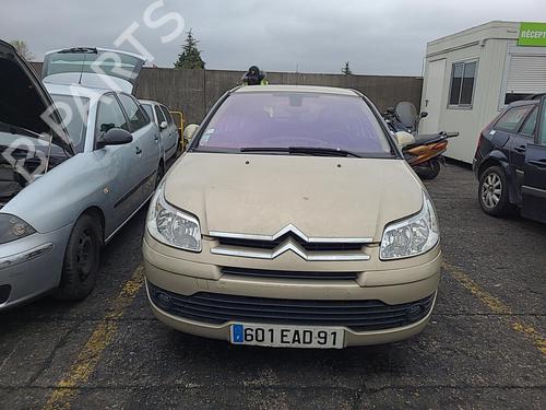 Rear left lock CITROËN C4 I (LC_) 1.6 16V | BP26938297C100 