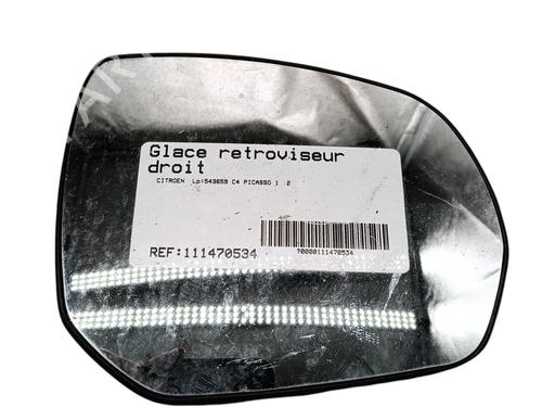 Used Right mirror glass CITROËN C4 Picasso I MPV (UD_) 2.0 HDi 150 (150 hp) 29335555