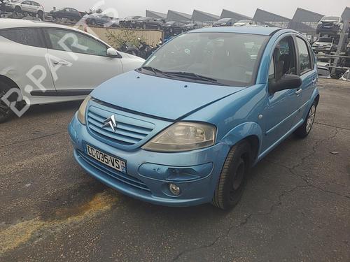 Tailgate lock CITROËN C3 I (FC_, FN_) 1.4 HDi | BP25076947C101 