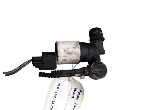 washer-pump-ford-c-max-ii-dxacb7-dxaceu-2010-2011-2012-2013-2014-2015-2016-2017-2018-2019-32780158 main image
