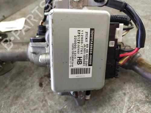 Used Steering column CITROËN C1 II (PA_, PS_) 1.0 VTi 68 (69 hp) 25101534