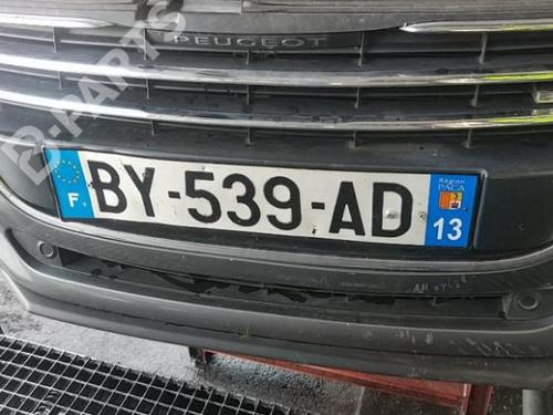 right-front-driveshaft-peugeot-508-sw-i-8e_-16-hdi-3273za-2010-2011-2012-2013-2014-2015-2016-2017-2018-10587021 main image