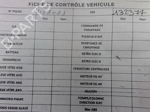 Motor MERCEDES-BENZ A-CLASS (W169) A 170 (169.032, 169.332) (116 hp) 25111334