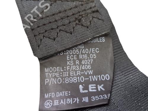 Used Rear left belt tensioner KIA RIO III (UB) 1.1 CRDi (75 hp) 30177104