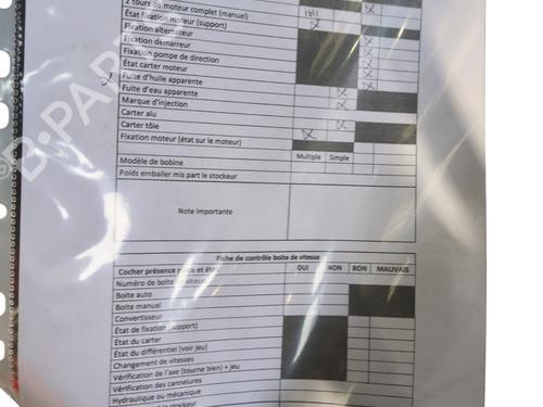 Used Engine Engine AUDI A1 Sportback (8XA, 8XF) 1.2 TFSI (86 hp) 29635219 29635219