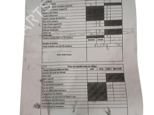 Engine RENAULT ARKANA I (LCM_, LDN_) 1.6 E-TECH 145 (LDMU) | BP25056777M1  - Image 10