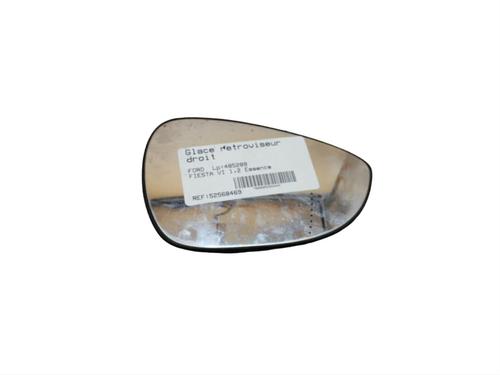 Right mirror glass FORD FIESTA VI (CB1, CCN) 1.25 | BP25063405C147 