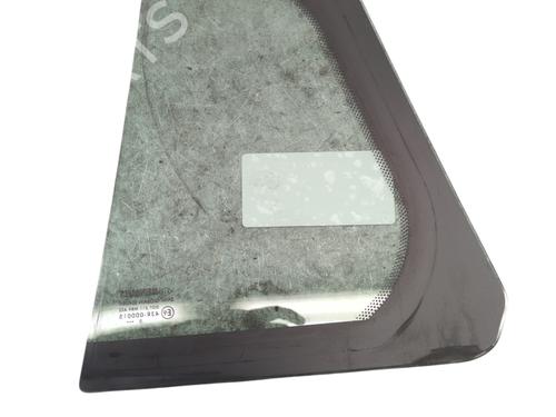 Rear right door window RENAULT MEGANE III Grandtour (KZ0/1) 1.5 dCi (KZ09, KZ0D, KZ1G, KZ29, KZ14, KZ1W, KZ10, KZ1F,... | BP27618452C21 