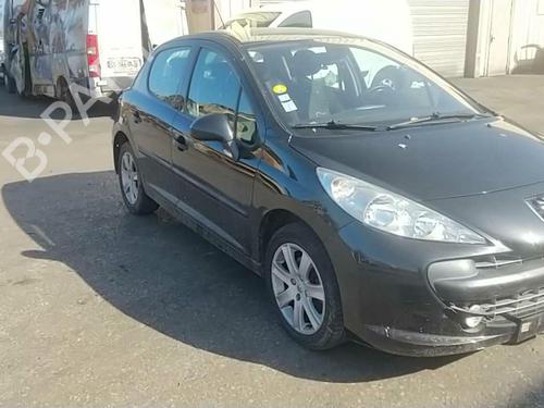 Fuel flap PEUGEOT 207 (WA_, WC_) 1.6 16V VTi | BP25092830C131 