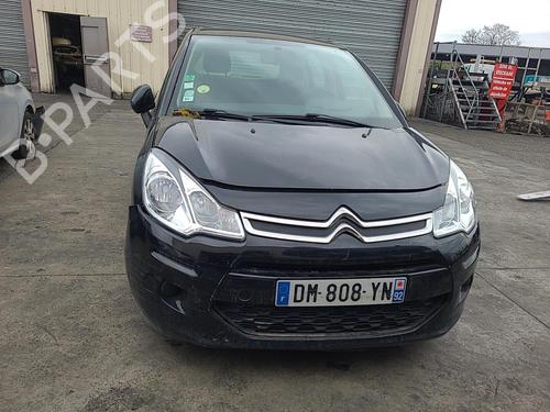 Front right lock CITROËN C3 II (SC_) 1.4 HDi 70 (SC8HZC, SC8HR0, SC8HP4) | BP26938347C97 