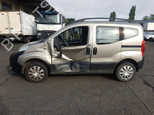 Mirror switch CITROËN NEMO MPV 1.4 HDi | BP25072572I25  - Image 7