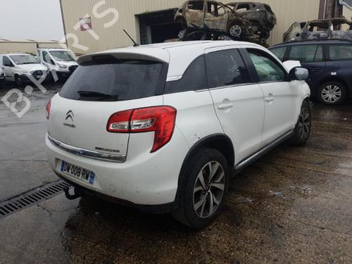 Rear right lock CITROËN C4 AIRCROSS  | BP25058190C99 