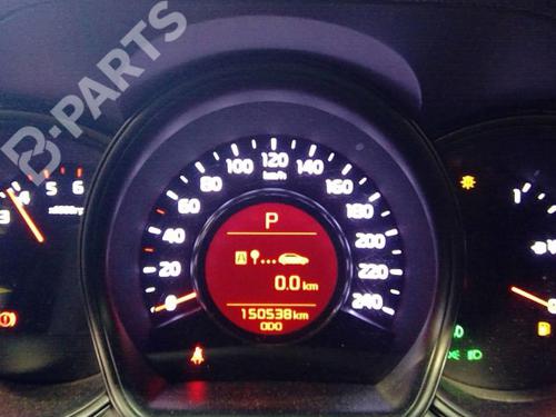 Front left interior door handle KIA CEE'D (JD) 1.6 CRDi 136 | BP10614055I13 