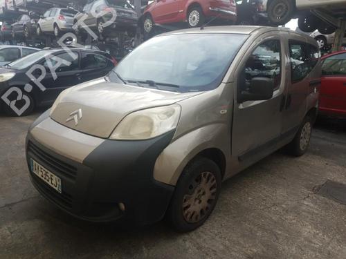 Intercooler CITROËN NEMO MPV 1.4 HDi | BP25058393M30  - Image 12