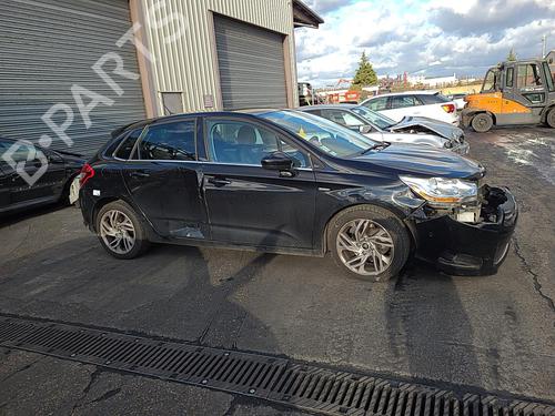 Warning switch CITROËN C4 II (NC_) 1.6 VTi 120 (NC5FS0, NC5FS9) | BP25104041I22  - Image 13