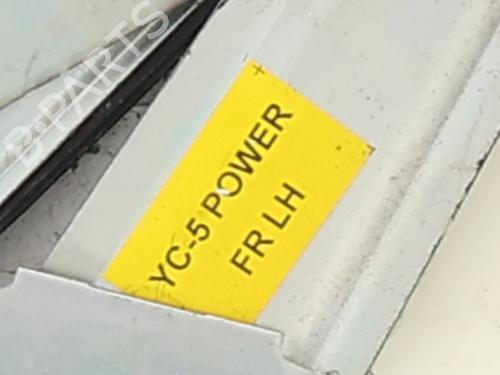 Rudehejsemekanisme ventre foran Rudehejsemekanisme ventre foran SUZUKI ALTO VII (GF, HA25_, HA35_) 1.0 (AMF310, GFC31S) (68 hp) 33989933 33989933