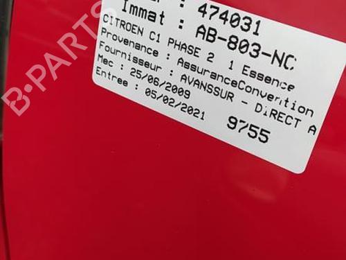 Bootlid window CITROËN C1 (PM_, PN_) 1.0 | BP25110713C64 
