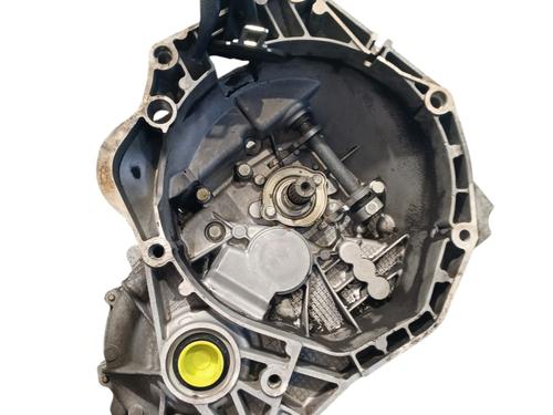 Gearbox FIAT FIORINO Box Body/MPV (225_)  | BP25057185M3 