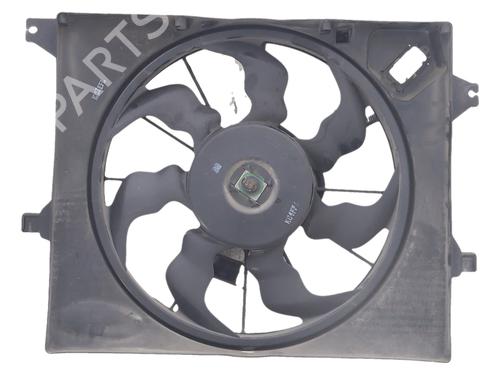 radiator-fan-hyundai-ix20-jc-2010-2011-2012-2013-2014-2015-2016-2017-2018-2019-39258739 main image