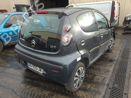 Right front window switch CITROËN C1 (PM_, PN_) 1.0 | BP25104752I26 - Image 5