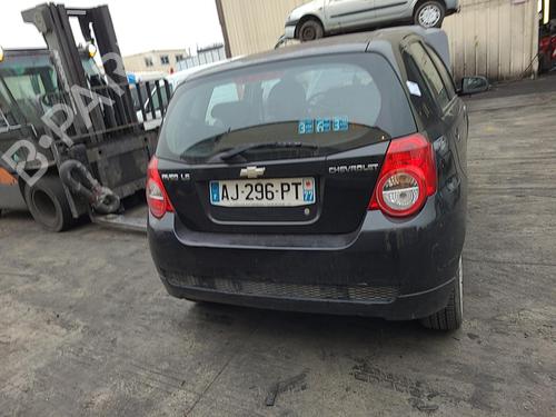 Mirror switch CHEVROLET AVEO / KALOS Hatchback (T250, T255) 1.2 | BP25103488I25 - Image 20