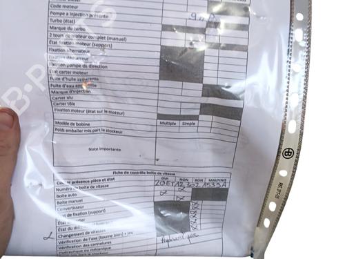 Gearbox PEUGEOT 208 I (CA_, CC_) 1.6 HDi | BP30819873M3 