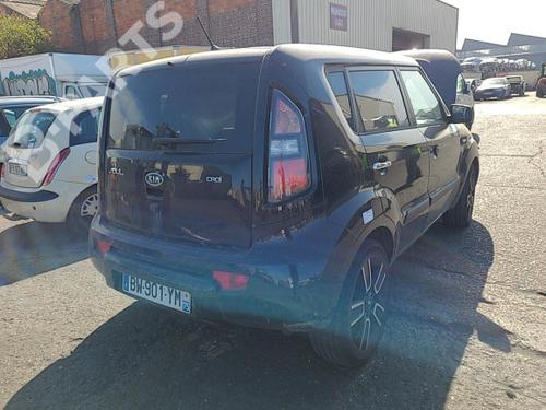 Interior roof light KIA SOUL I (AM) 1.6 CRDi 128 | BP10572664I8