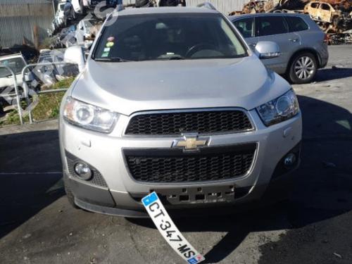 Left rear window switch CHEVROLET CAPTIVA (C100, C140) 2.2 D | BP10581892C108  - Image 7