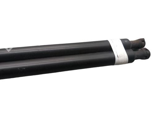 Tailgate lift support PEUGEOT 508 SW I (8E_) 1.6 HDi | BP25073703C138 