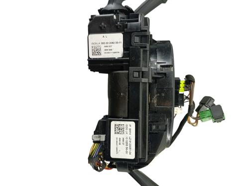 Ratstangsstang BMW X1 (E84) xDrive 23 d | BP32207095I23