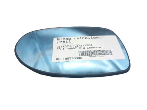 Used Right mirror glass CITROËN C5 II (RC_) [2004-2008]  25074233