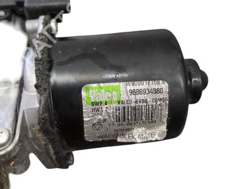 front-wiper-motor-citroen-ds5-2011-2012-2013-2014-2015-2016-33307736 main image