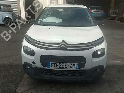 Højre solskærm CITROËN C3 III (SX)  | BP25102738I2  - Image 10