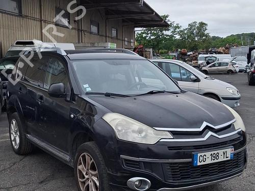 Left tailgate light CITROËN C-CROSSER (VU_, VV_) 2.2 HDi | BP38033939C79  - Image 11