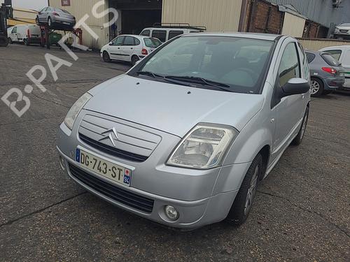 Windscreen washer tank CITROËN C2 (JM_) 1.4 HDi | BP25088342C113 