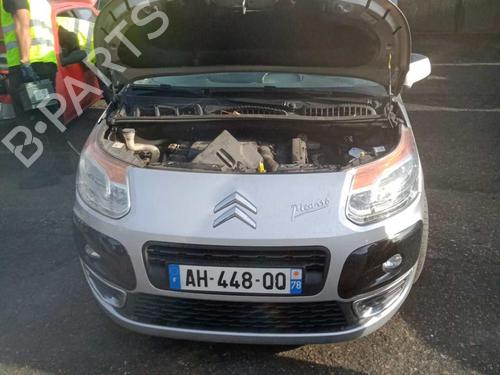 Left mirror glass CITROËN C3 I (FC_, FN_)  | BP25089655C148 