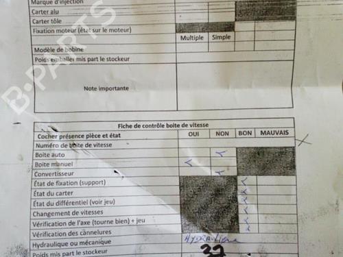 Gearbox MAZDA 2 (DE_, DH_) 1.3 (DE3FS) | BP25105033M3 - Image 3