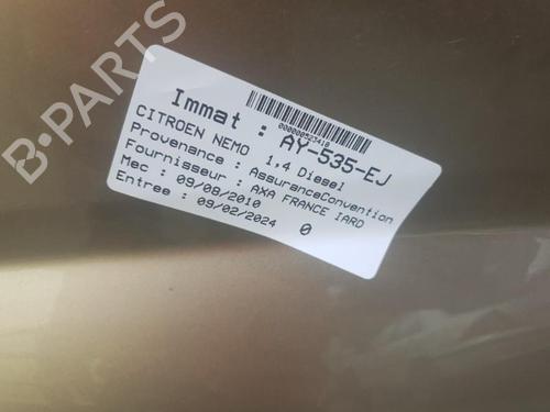 Heater blower motor CITROËN NEMO MPV 1.4 HDi | BP25058391M62  - Image 5