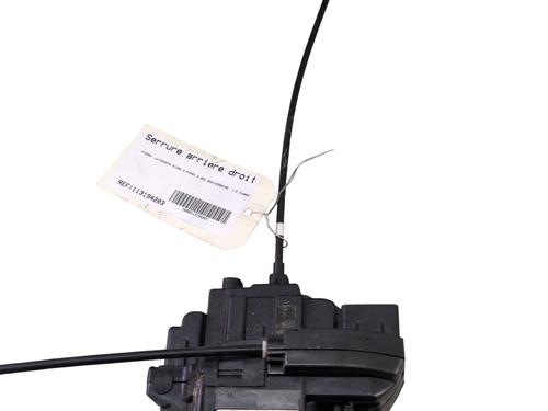 Used Rear right lock NISSAN MICRA III (K12) 1.5 dCi (86 hp) 29560647