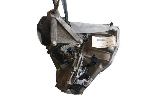 Gearbox NISSAN MICRA III (K12) 1.2 16V | BP25088484M3
